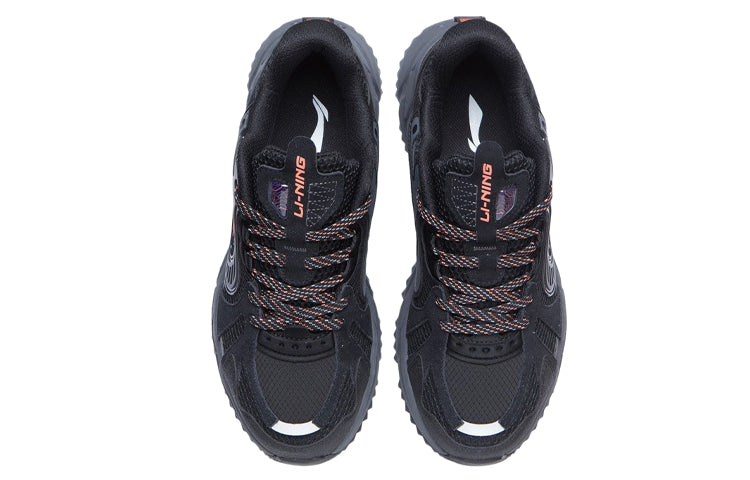 Li-Ning Shiguang 'Black Orange' ARLR011-1