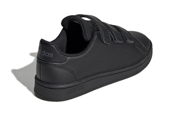 (PS) adidas Advantage 'Black' EF0222