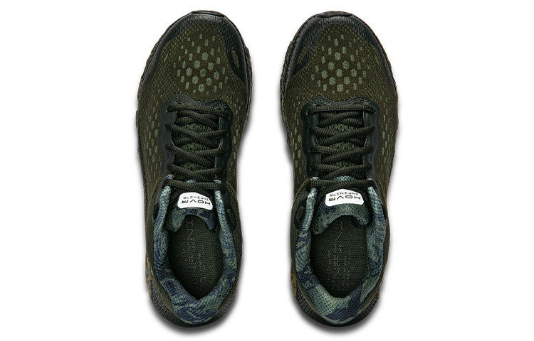 Under Armour Infinite 3 Camo CN 'Black' 3025200-300