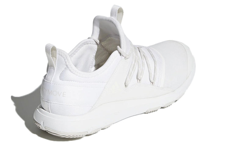 adidas Crazy Move TR White CG3447