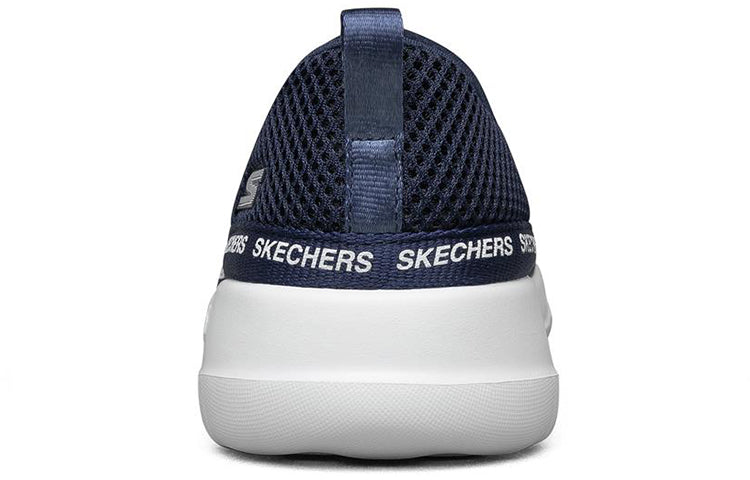 (WMNS) Skechers Go Walk Joy Low-Top Slip-on Shoes Blue/White 124096-NVW