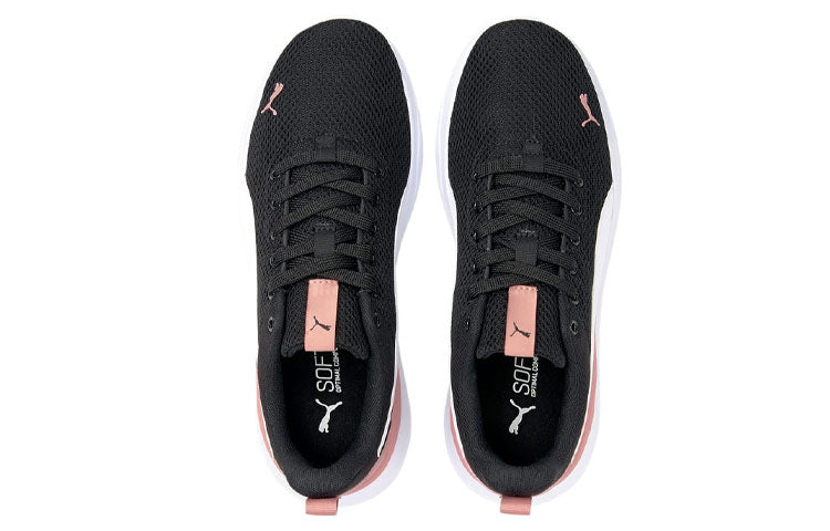PUMA Anzarun Lite 'Black Pink White' 371128-20