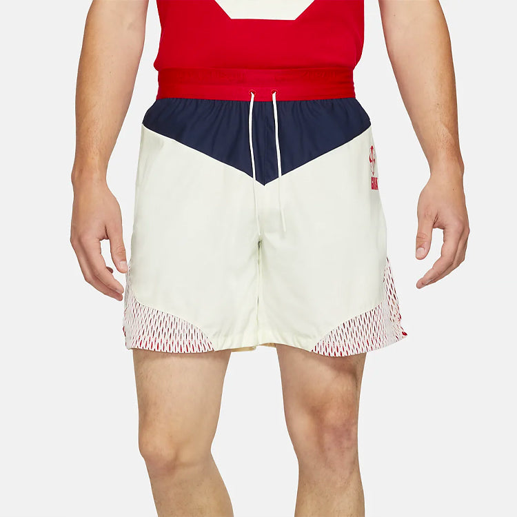 Nike X Gyakusou Woven Sports Shorts White CU2651-133