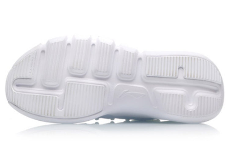 (WMNS) Li-Ning New York Fashion Week Essence 'Pure White' AGBP092-2