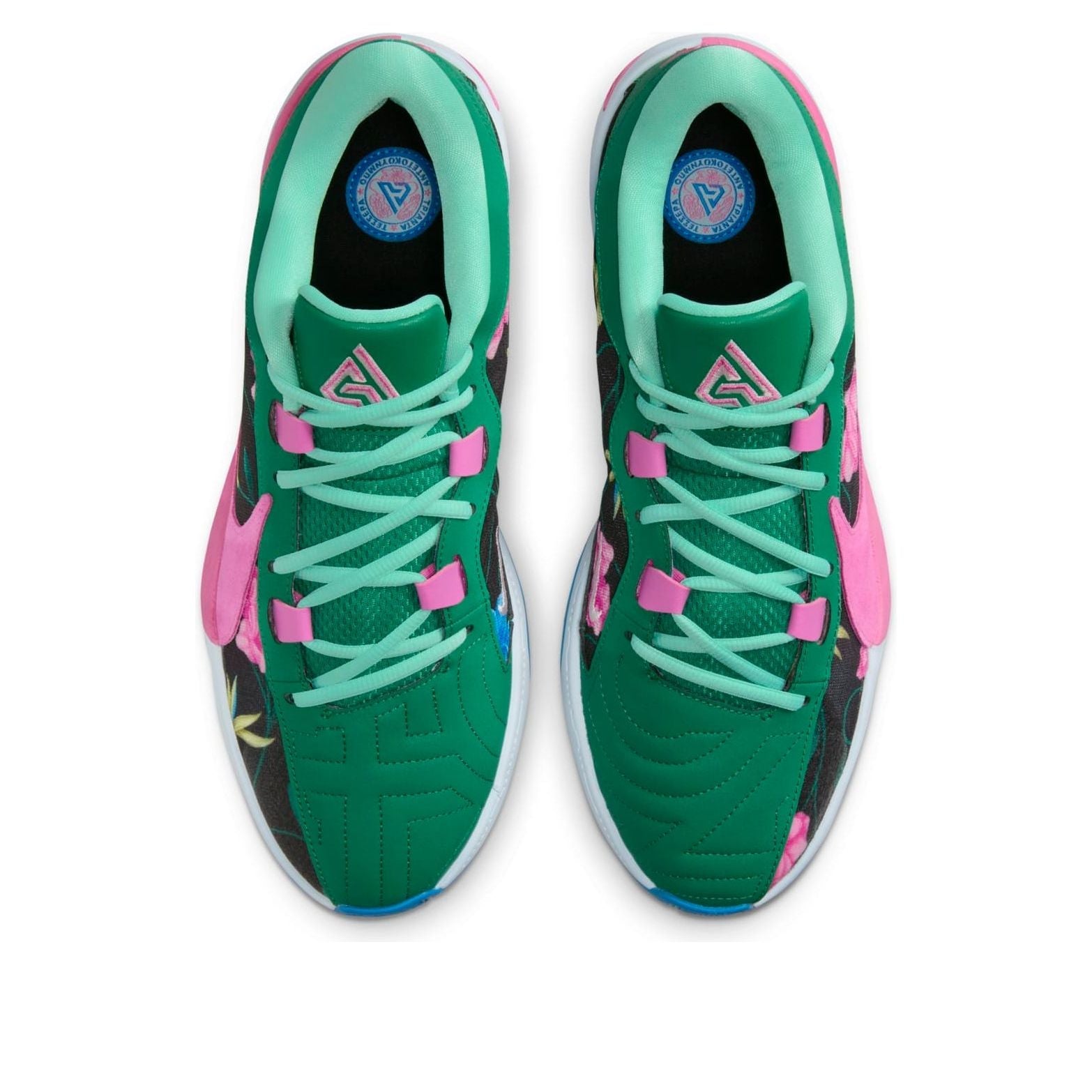 Nike Zoom Freak 5 'Flowers' DX4985-401