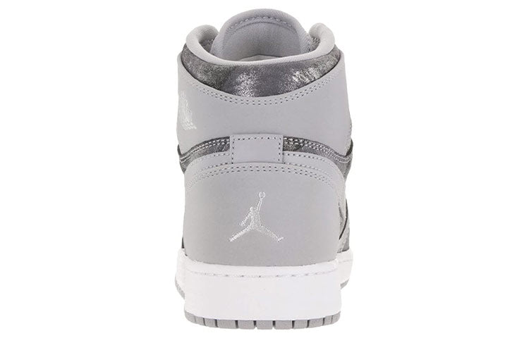 (GS) Air Jordan 1 Retro High 'All-Star' 819664-004