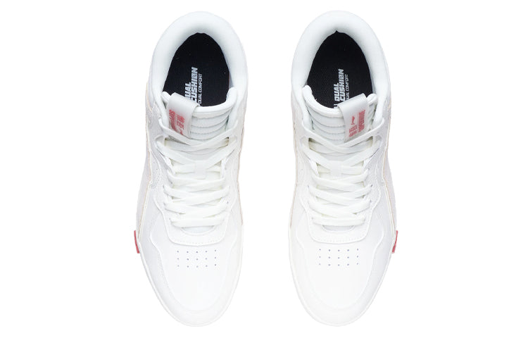 Li-Ning Superwave Mid 'White Red' AGCR233-1