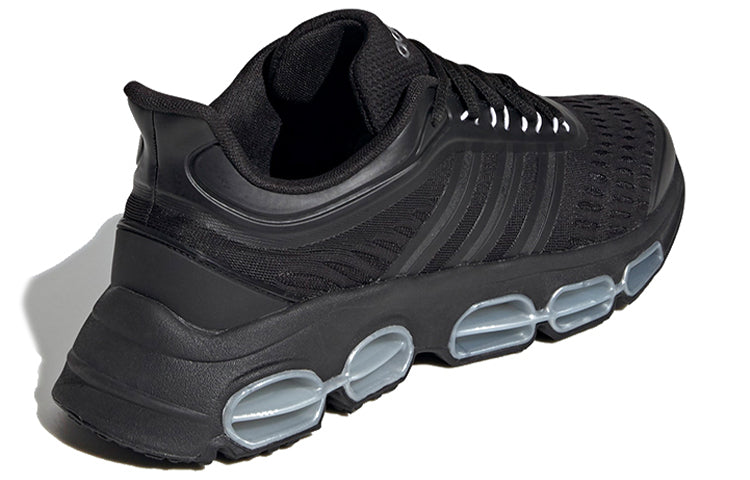 adidas neo Tencube Black FW5819