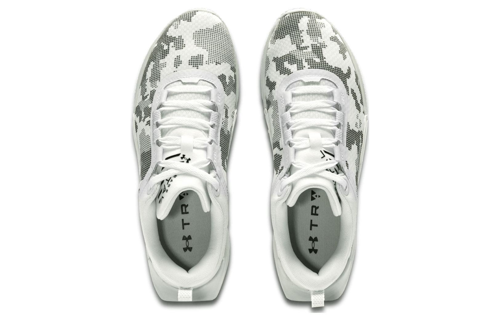 Under Armour TriBase Reign Vital 'Halo Grey Camo' 3025568-101