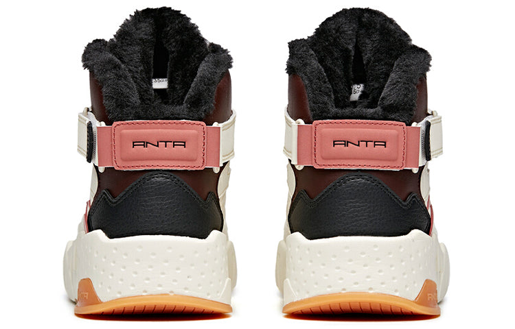 ANTA Life Series Sneakers High 'White Pink Black' 922048901-1