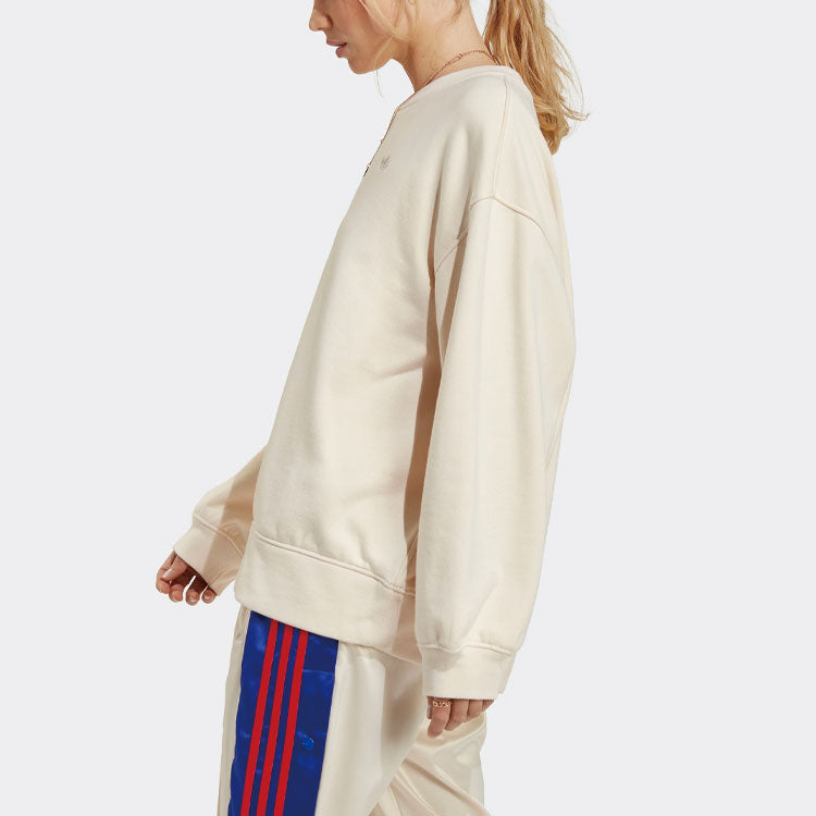 (WMNS) adidas Premium Essentials Oversized Sweatshirts 'White' IC4977