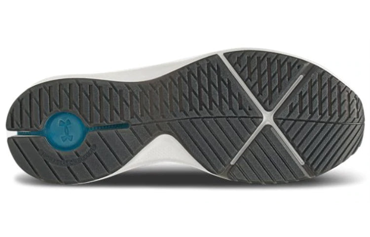 Under Armour Charged Grey/Green 3023424-401