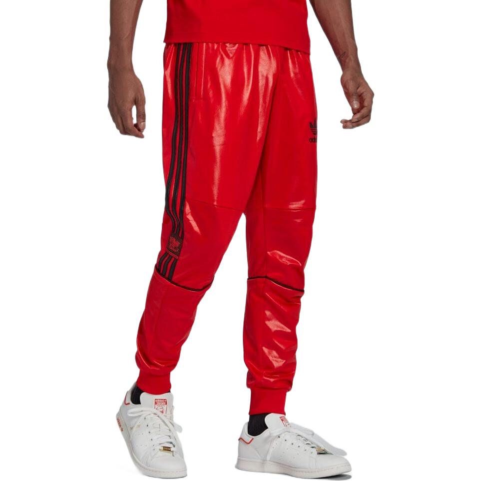 adidas originals Logo HR4293