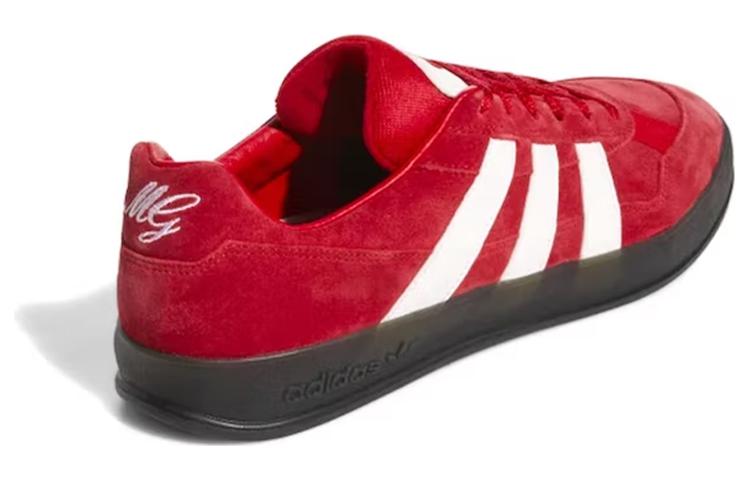 adidas Gonz Aloha Super 'Chair Fight' GY6896