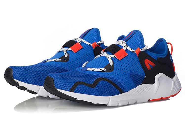 Li-Ning Mafia 'Blue White' AGLQ025-2