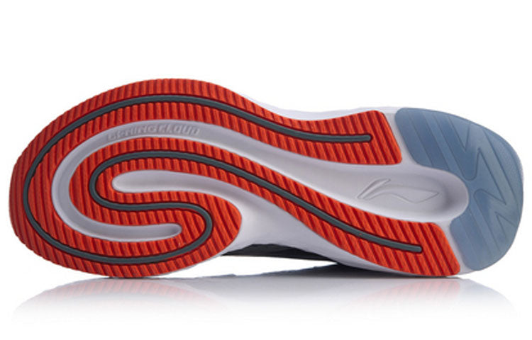 Li-Ning Cloud 5 Shield ARHP143-3