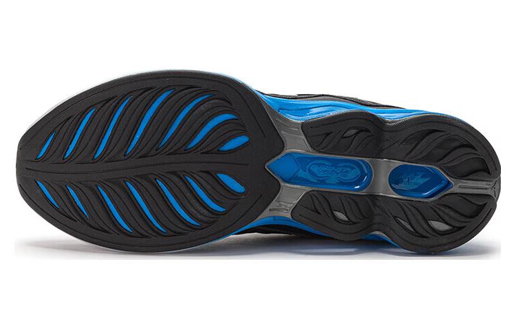 Mizuno Creation 23 'Black Blue' J1GC220156