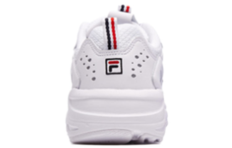 (WMNS) FILA sneakers white F52W921101F