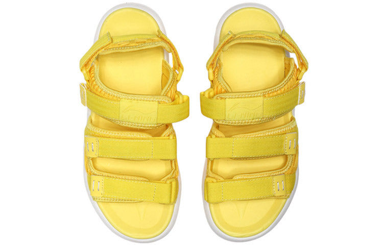(WMNS) Li-Ning Slippers 'Yellow White' AGUN012-12