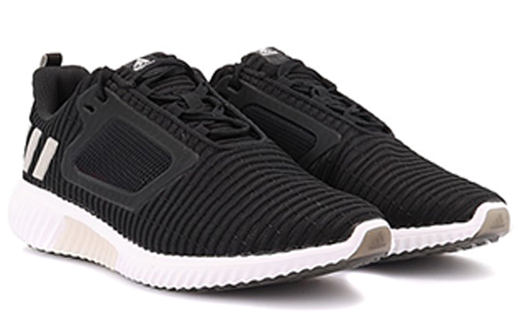 adidas Climacool CM 'Core Black' BB6550