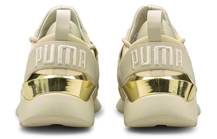 (WMNS) PUMA Muse Metal 'Birch Metallic Gold' 367047-05