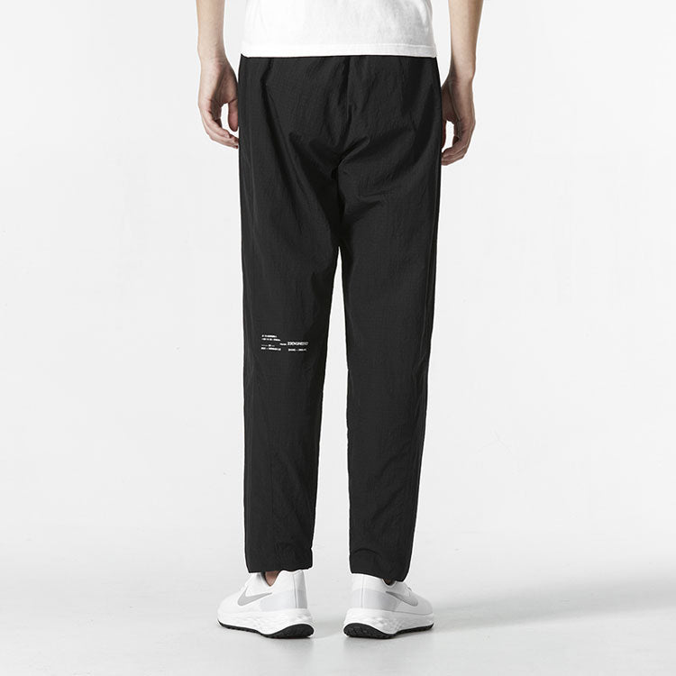 Men's Nike J 23E Woven Pant Solid Color Casual Knit Sports Pants/Trousers/Joggers Autumn Black DQ8067-010