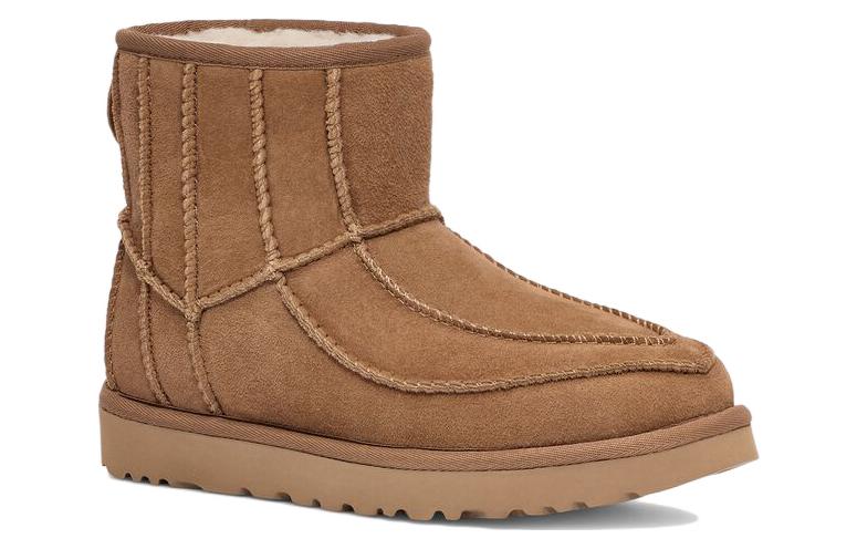 (WMNS) UGG x Tschabalala Self Mid 'Brown' 1135230-CHE