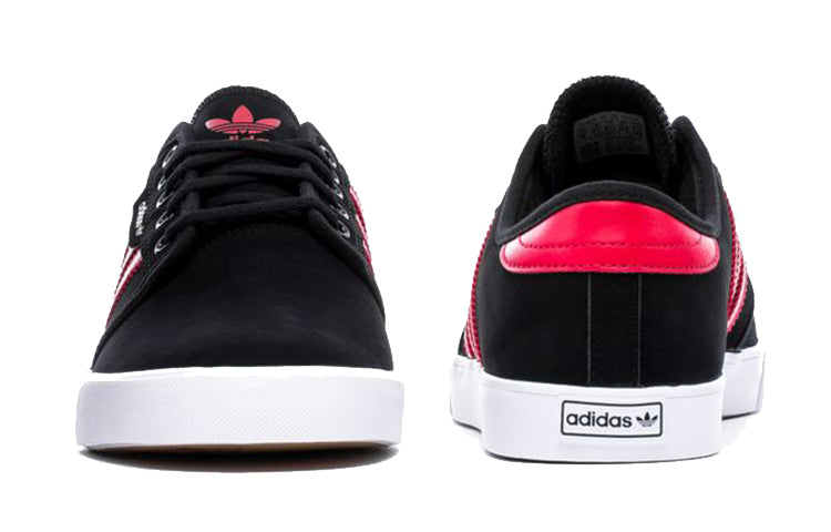 adidas Seeley 'Black Glory Red' EG2630