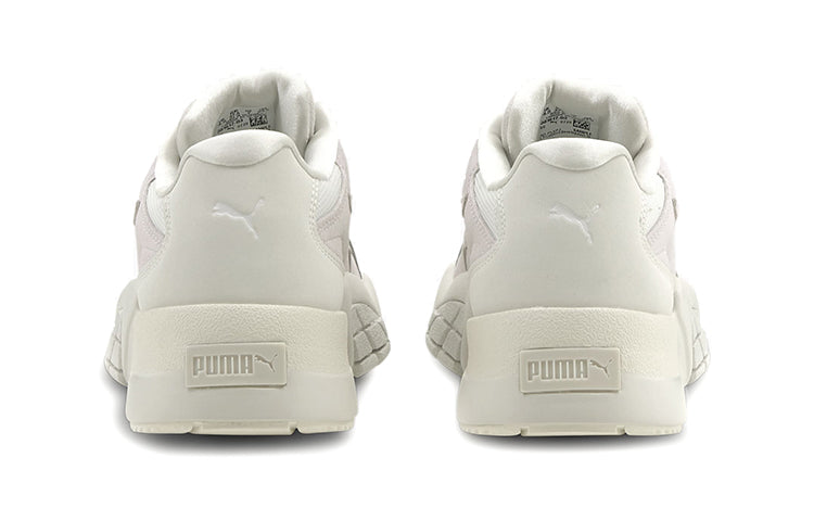 (WMNS) PUMA Hedra Mono 'Nimbus Cloud' 381617-03