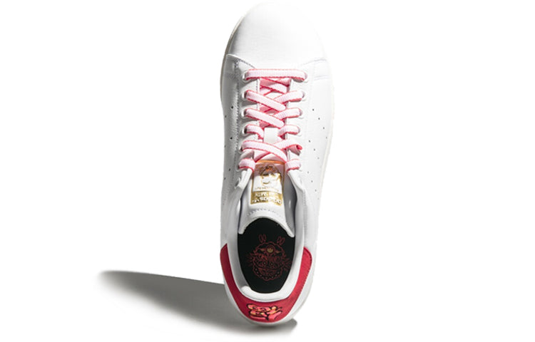 adidas Stan Smith 'Chinese New Year' EE9691