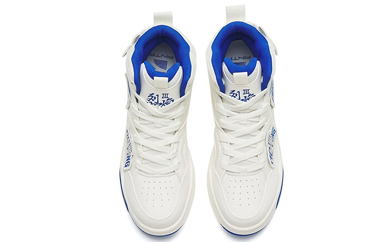 ANTA Cement Bubble Lifestyle Shoes 'White Blue' 112248088-5
