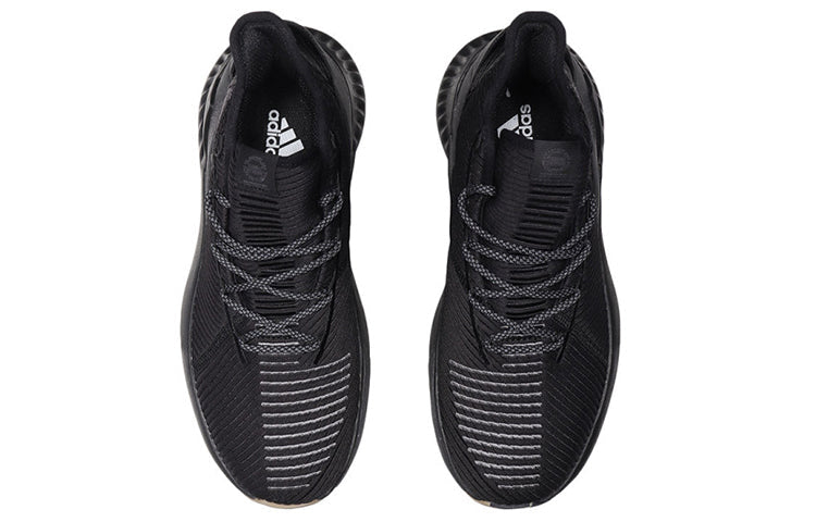 adidas D Rose 9 'Core Black' F99883