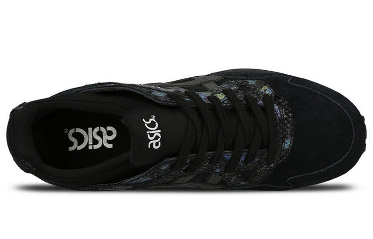 ASICS Gel-Lyte 5 'Black' HL6K6-9090