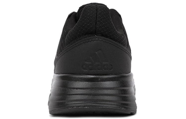 adidas Galaxy 5 'Triple Black' FY6718