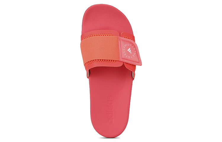 (WMNS) adidas Stella McCartney x Slide 'Turbo' GW2570