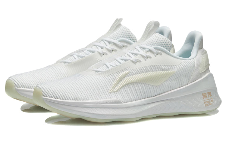 Li-Ning No BounDaries 'White' AFPR017-1