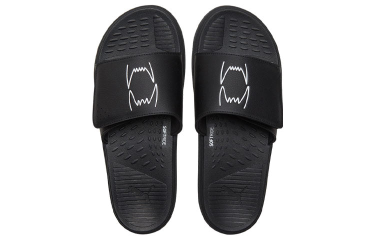 PUMA Soft Ride Slide Jaws Slippers Black 382865-01