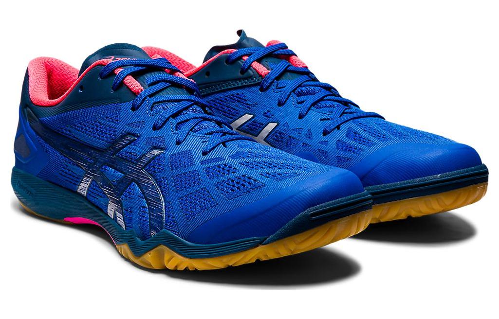 ASICS Attack Dominate FF 2 'Tuna Blue' 1073A010-402