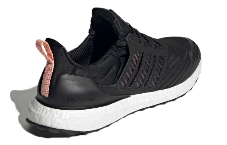 adidas Ultraboost DNA Guard 'Black Copper Metallic' GX3575
