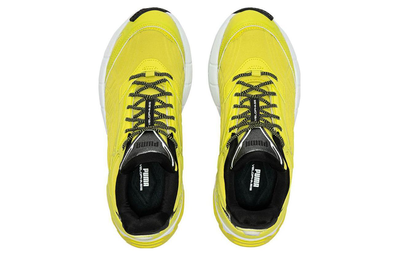 (WMNS) PUMA Velophasis 'B.T.W.' 390421-02