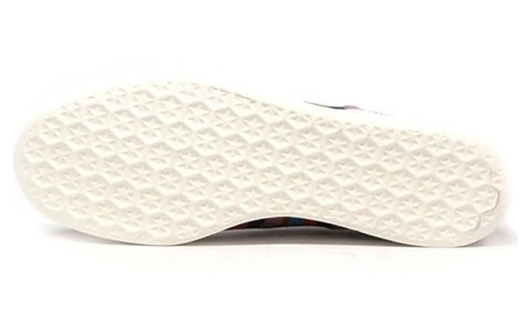 adidas x Pharrell Elastic Slip On 'Pink Beach' AQ4919