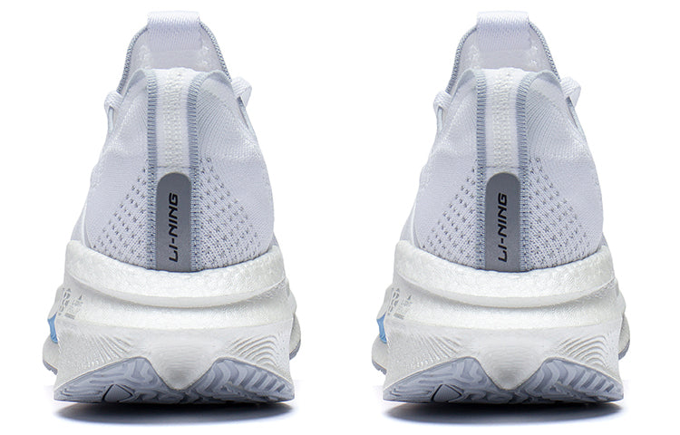 Li-Ning Jue Ying Essential 'White Silver' ARRS007-2