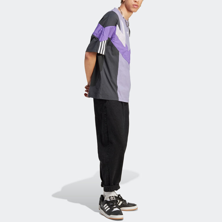 adidas originals Rekive Tee 'Magic Lilac' IC6013
