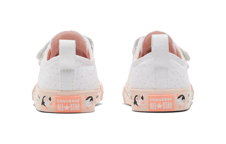 (TD) Converse Chuck Taylor All Star 1V Little White 769292C