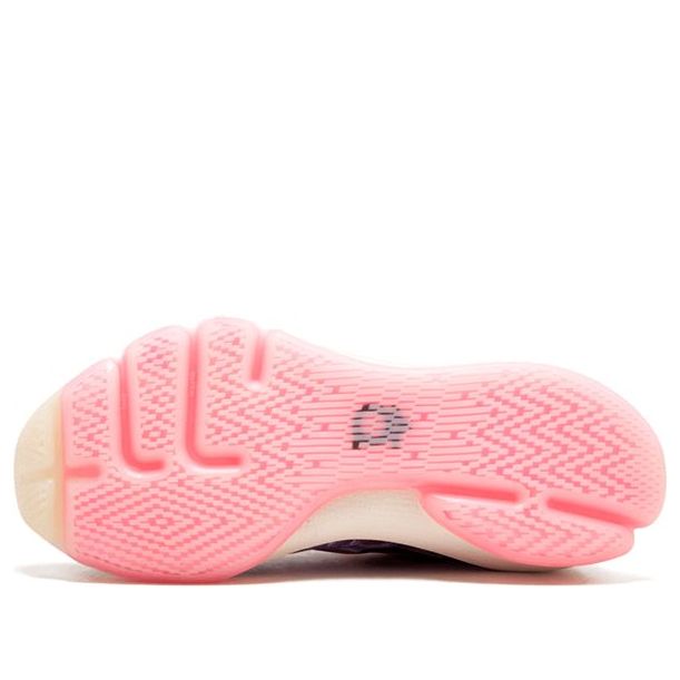(GS) Nike KD 8 'Aunt Pearl' 837786-603