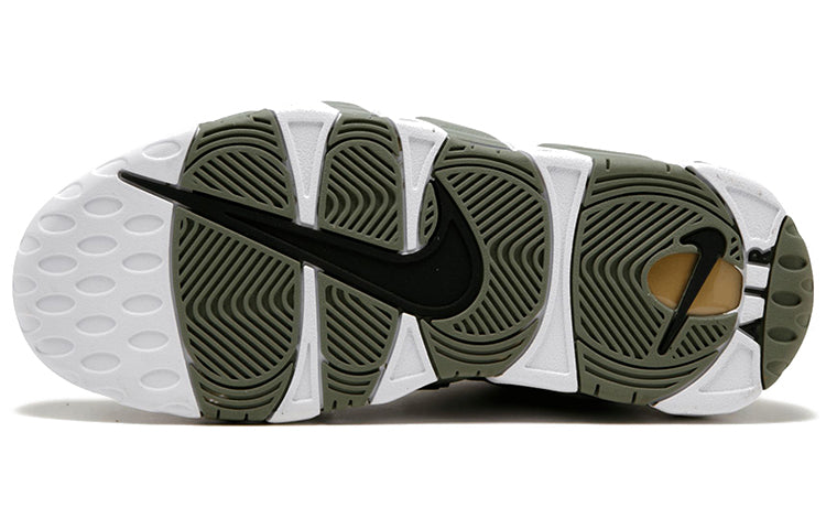 (WMNS) Nike Air More Uptempo 'Shine' 917593-001