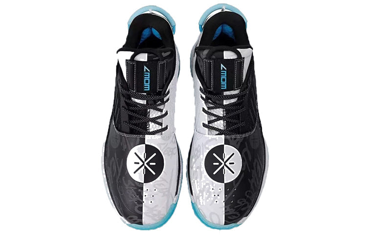 Li-Ning Way of Wade 7 'Team No Sleep' ABAN079-5