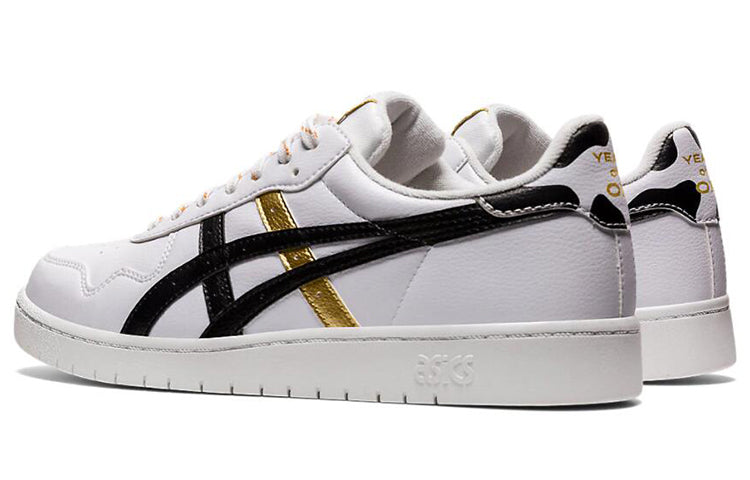 ASICS Japan S 'Chinese New Year - Year Of The Ox' 1203A045-100