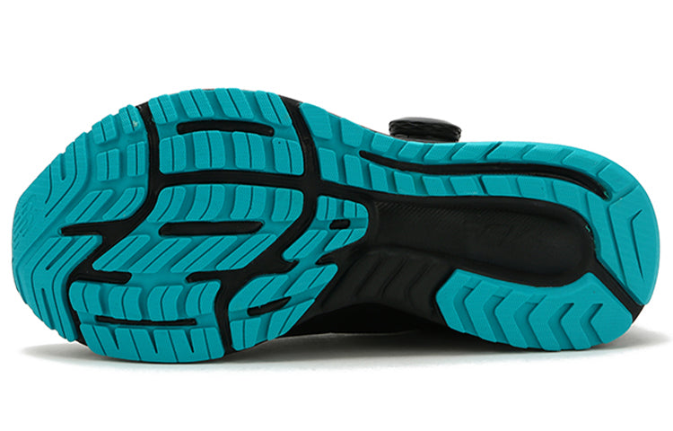 (WMNS) New Balance FuelCore Sonic 'Black Blue' WSONISB