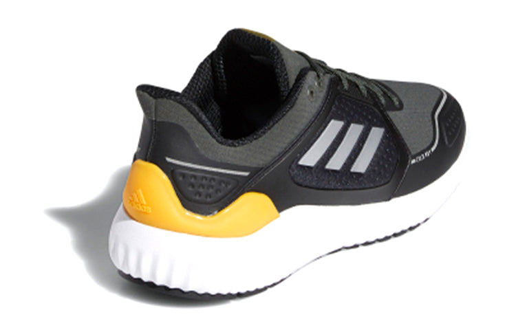 (GS) adidas ClimaWarm Bounce J 'Dark Green Black Orangeyellow' FV8209